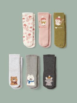 Shop neonato online shop