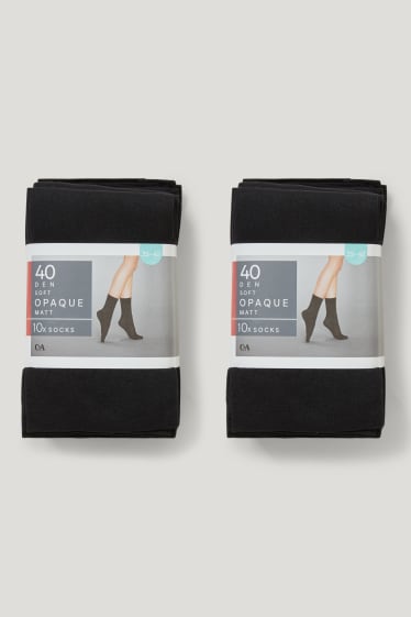 Damen - Multipack 20er - Feinsöckchen - 40 DEN - schwarz