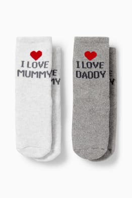 Multipack of 2 - Mum & Dad - baby non-slip socks