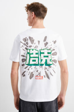 Camisetas basicas hotsell hombre c&a