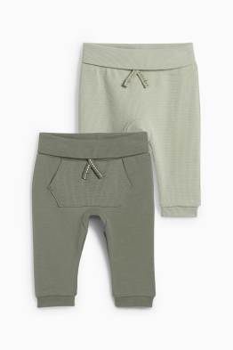 Multipack of 2 - baby joggers