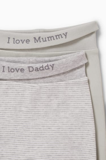 Baby Jungen - Multipack 2er - Erstlingshose - mintgrün