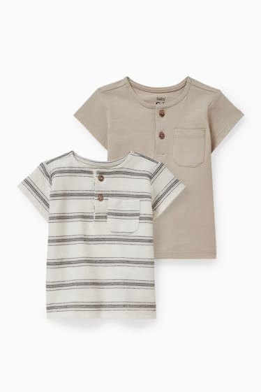 Baby Jungen - Multipack 2er - Baby-Kurzarmshirt - hellbeige