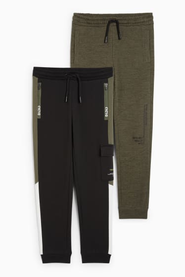 Kinder Buben - Multipack 2er - Jogginghose - khaki