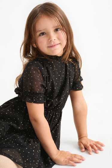 Kinder Mädchen - Set - Kleid, Strickjacke und Strumpfhose - 3 teilig - schwarz / beige