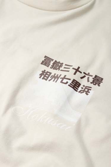 Herren - T-Shirt - Oversized - Hokusai - hellbeige