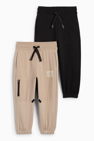 Copii - Băieți - Multipack 2 perechi - pantaloni de trening - bej