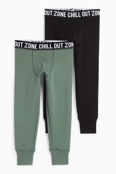 Kinder Buben - Multipack 2er - lange Thermo-Unterhose - schwarz