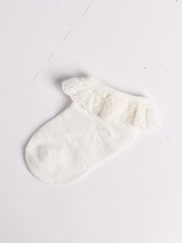 Baby Mädchen - Multipack 5er - Baby-Socken - strukturiert - weiß