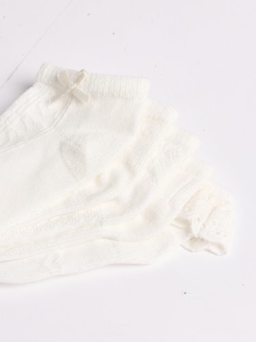 Baby Mädchen - Multipack 5er - Baby-Socken - strukturiert - weiß