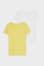 white / yellow