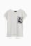 blanc trencat