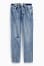 denim-albastru