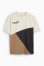 light beige