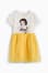 white / yellow