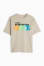 licht beige