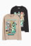 zwart / beige