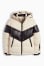 schwarz / beige