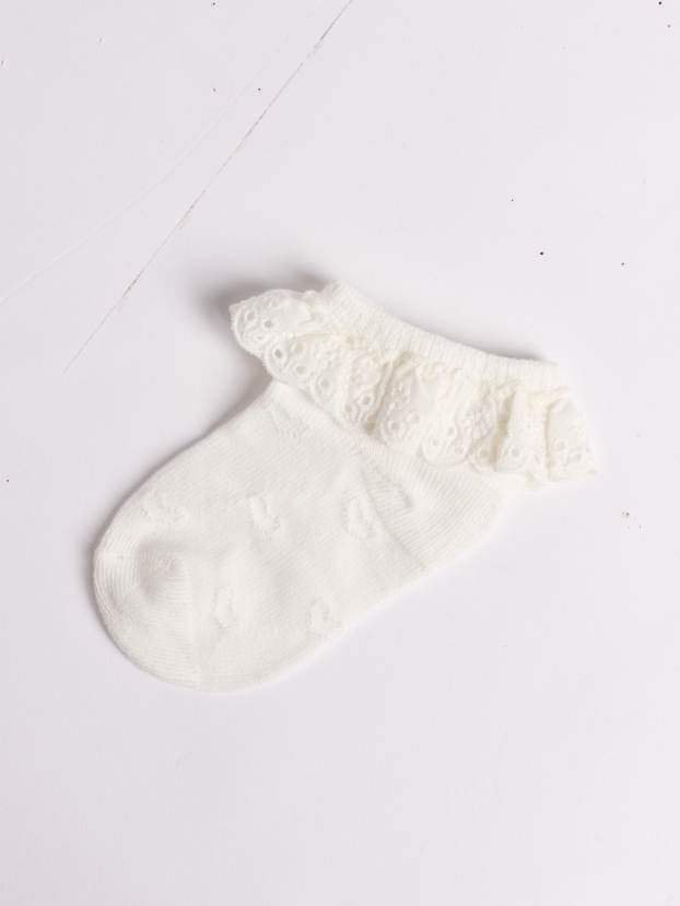 Baby Mädchen - Multipack 5er - Baby-Socken - strukturiert - weiß