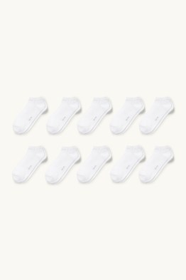 Multipack 10er - Sneakersocken