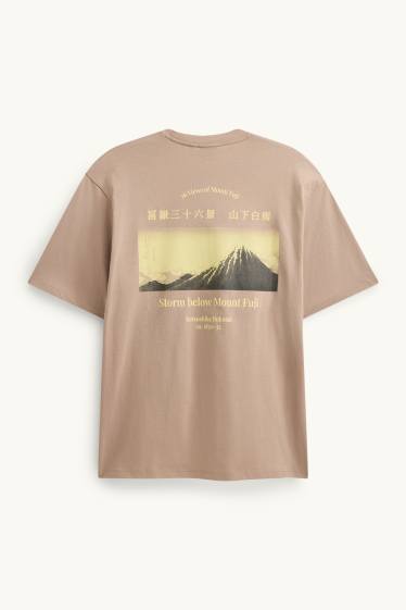 Herren - T-Shirt - Relaxed Fit - hellbraun