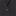 negre