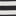 negre/blanc