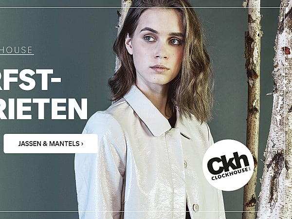 Voordelige mode in top kwaliteit online kopen - C&A Online Shop