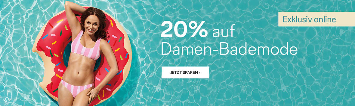 ÐÐµÐ½ÑÐ¸Ð½Ñ  ÐÑÐ¿Ð°Ð»ÑÐ½Ð¸ÐºÐ¸ -20%