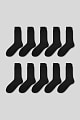 Socken - Bio-Baumwolle - 10er Pack