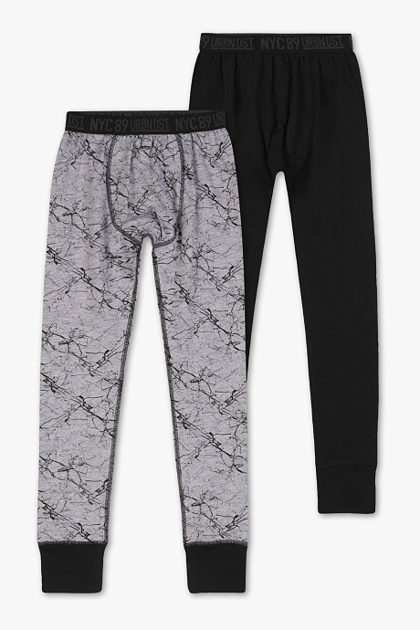 Sale-длинные трусы-органический хлопок-2шт-черный