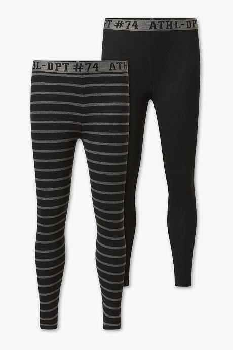 Дети-длинные трусы-органический хлопок-2шт-черный