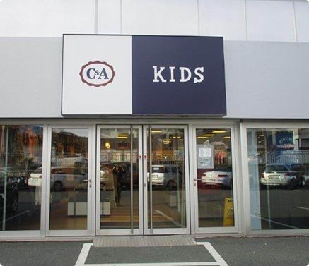 C&A Store St. Johann/T. Salzburger Strasse KIDS