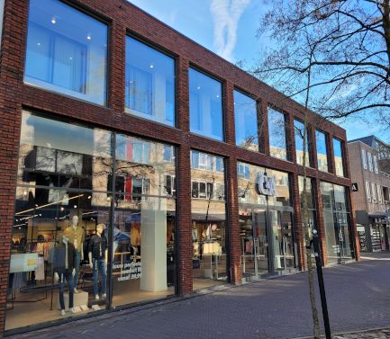 Slim verdiepen Daarbij Adres & openingstijden van C&A, Sacramentsweg in Uden