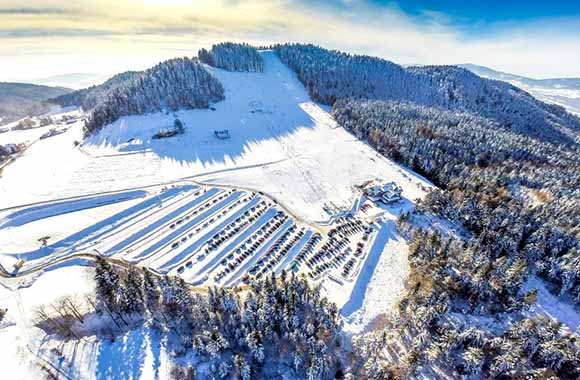 Archiwum Stacji Narciarskiej Limanowa-Ski. Archiwum Stacji Narciarskiej Limanowa-Ski.