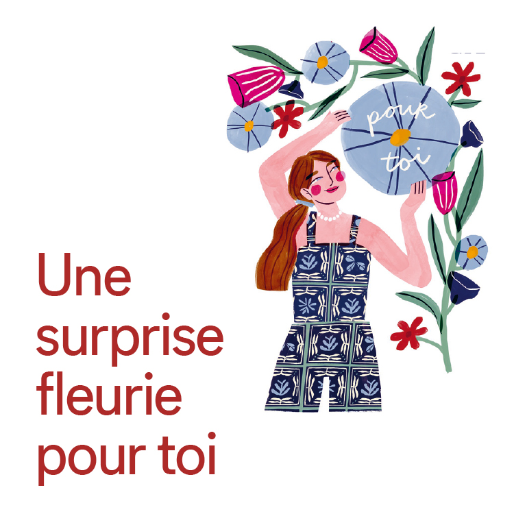 Announcement Image